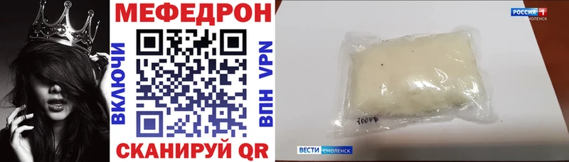 ГАШ Фёдоровский