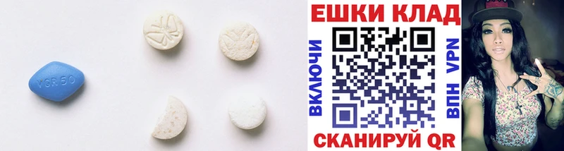 Ecstasy louis Vuitton  магазин продажи наркотиков  omg ТОР  Фёдоровский 
