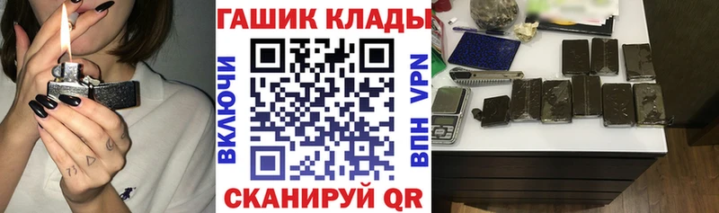 ГАШИШ Изолятор  omg зеркало  Фёдоровский 