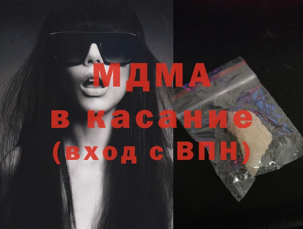 ешки Бронницы