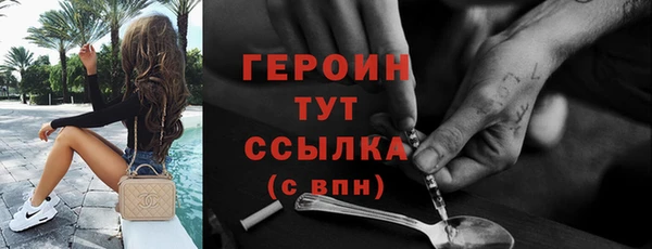 твердый Бугульма