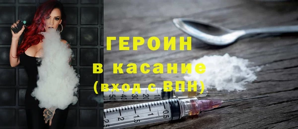ешки Бронницы