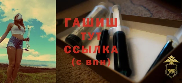 твердый Бугульма