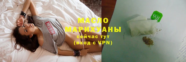 ешки Бронницы