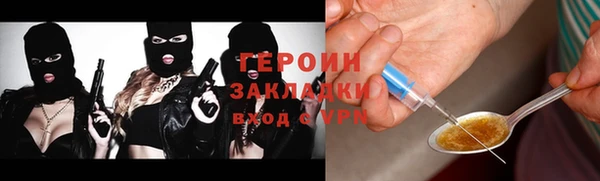 твердый Бугульма