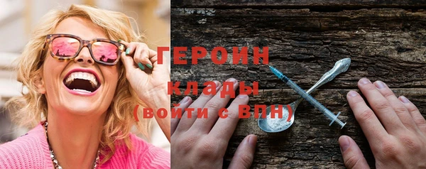 твердый Бугульма