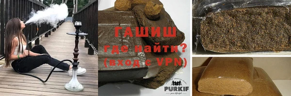 ешки Бронницы