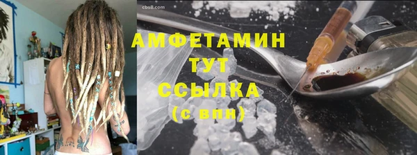 2c-b Бородино