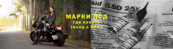 твердый Бугульма