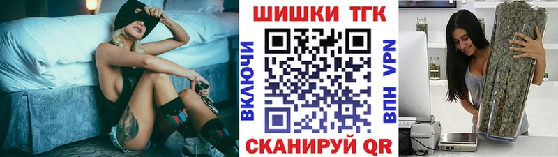что такое   Фёдоровский  Бошки Шишки семена 
